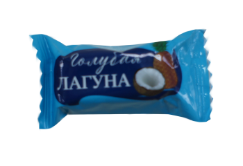 Конфета Конфета Голубая лагуна кокос,ананас