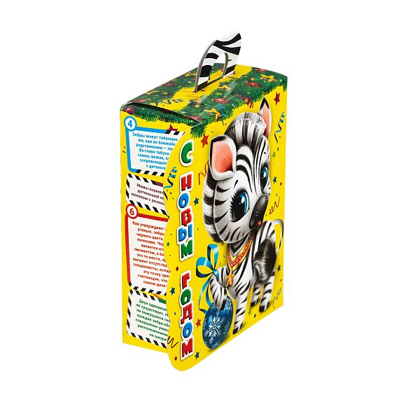 Сладкий новогодний подарок Полосатый Талисман