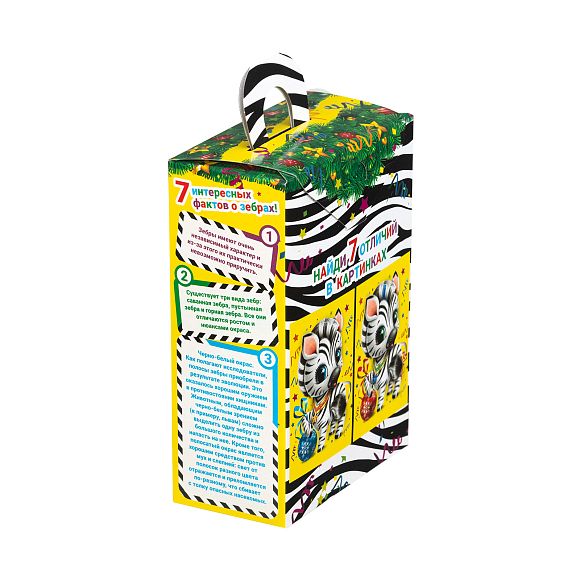 Сладкий новогодний подарок Полосатый Талисман