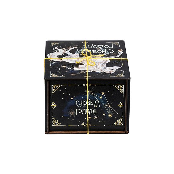 Сладкий новогодний подарок Созвездие Коня