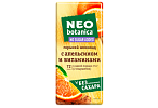 Шоколад горький Neo-Botanica NO SUGAR ADDED с апельсином и витаминами 90гр